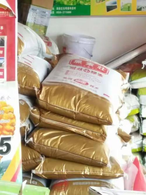 安徽井振现代农业产业响应国家号召,敞开收购农民粮食及农产品,为农民